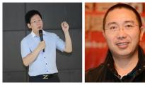 大佬對話：通拓廖新輝和海貿(mào)會劉智勇的對話