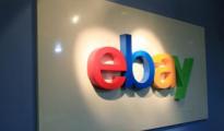 eBay在德國門興格拉德巴赫推本土電商平臺