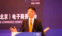 劉強(qiáng)東:北京電商沒一個賣假貨
