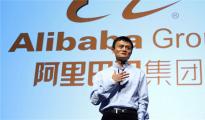 馬云高調(diào)宣布不做電商了，他要做什么？
