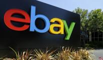 eBay跟天津簽了大單 讓輕紡城功占歐美？