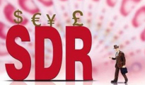 人民幣納入SDR推動(dòng)國內(nèi)金融改革 跨境電商首獲益