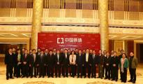 這些國(guó)貨在淘寶賣出150億！