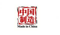 英國扭扭車爆炸，全世界的巴掌都摑向中國