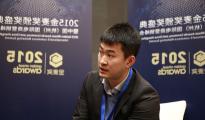 速賣通總經(jīng)理：從C2C到B2C，為什么？