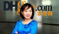 敦煌網上線翻譯產品 跨境電商破語言關