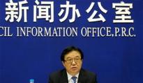 商務(wù)部：發(fā)展跨境電商 實(shí)現(xiàn)不出門也可境外購物