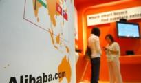 天貓與速賣通聯(lián)動推萬家企業(yè)“出?！? width=