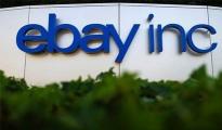 與Paypal分家的eBay，正力推PaisaPay走向國際