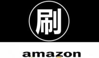【老魏聊電商】如何刷評才安全？ 