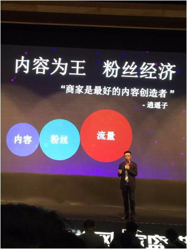 淘寶運(yùn)營(yíng)干貨 淘寶運(yùn)營(yíng)干貨