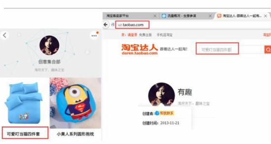 淘寶運(yùn)營(yíng)干貨 淘寶運(yùn)營(yíng)干貨