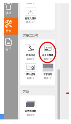 淘寶運(yùn)營(yíng)干貨 淘寶運(yùn)營(yíng)干貨