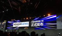 2017年四大戰(zhàn)略重點曝光，Amazon Business業(yè)務面向中國賣家開放