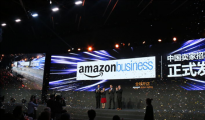 誰有資格參與“亞馬遜業(yè)務”賣家（Amazon Business Seller）計劃