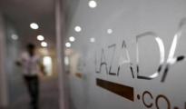 亞馬遜料明年進(jìn)入東南亞 阿里旗下Lazada積極備戰(zhàn)