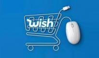Wish三月份將開放流量購買端口，收費(fèi)標(biāo)準(zhǔn)每個10美分