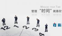 日本品牌又硬又難啃？他給你三個(gè)法寶搞定它