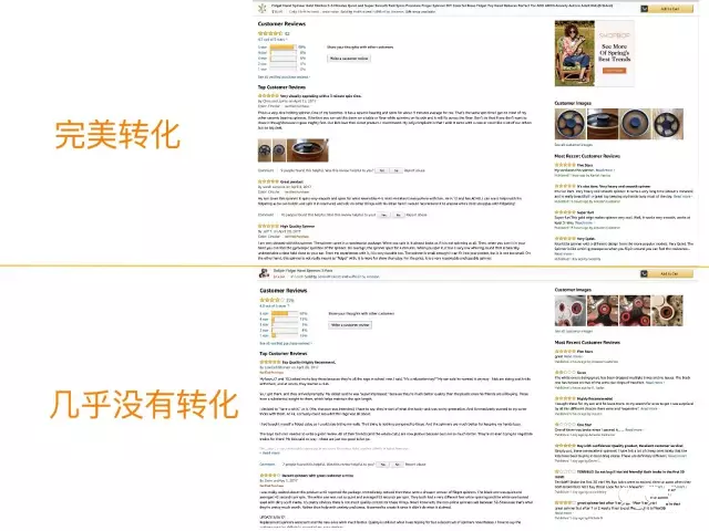 為什么產(chǎn)品上了亞馬遜首頁還是沒單