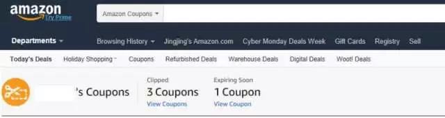 亞馬遜首次對(duì)第三方賣(mài)家開(kāi)放促銷(xiāo)工具 Coupons，為銷(xiāo)量打Call！
