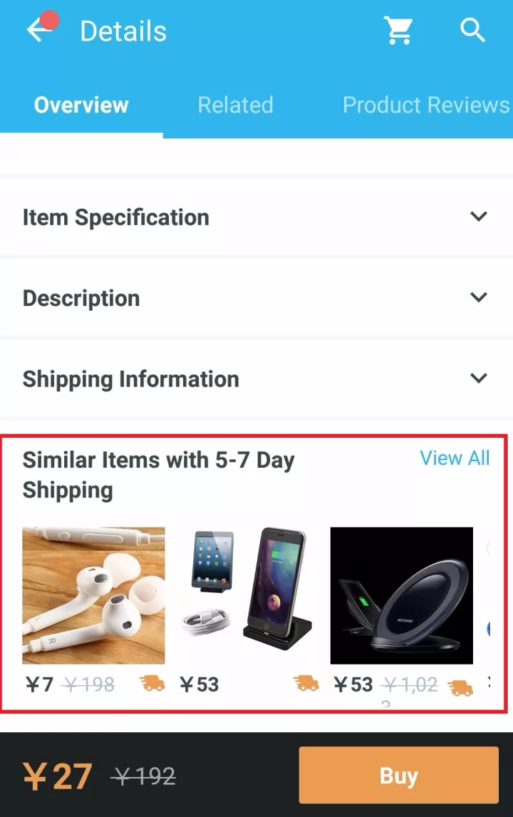 參加Wish Express可以快速提升銷量？還不趕緊get！