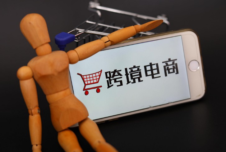 山鼎設(shè)計(jì)收購(gòu)薩拉摩爾，資本介入“倒逼”跨境電商變規(guī)范_跨境電商_電商報(bào)