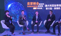 Anker等大佬分享，如何吃到$6000億的澳洲站大蛋糕