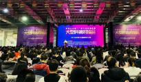 供銷兩旺！速賣通大型供銷對(duì)接會(huì)驅(qū)動(dòng)中國制造呈良性發(fā)展