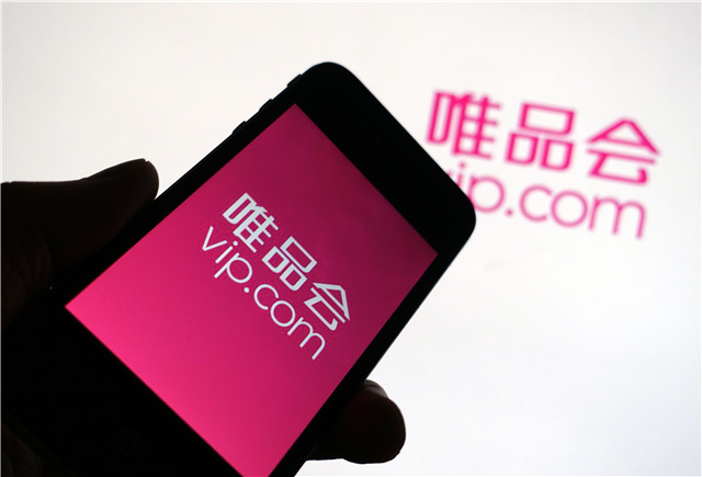 2017全球十大電商公司：亞馬遜不是老大，中國(guó)獨(dú)攬四席
