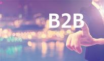 Amazon Business潛在商機，未來B2B市場容量將達12000億美元！