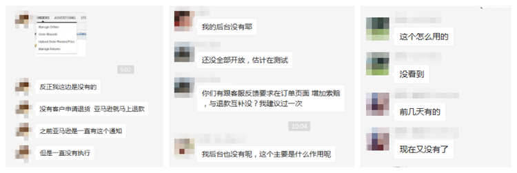 讓賣家少被坑！亞馬遜新增索賠管理功能即將上線……