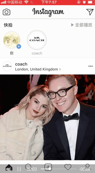 Instagram廣告營(yíng)銷快速入門指南
