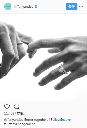 Instagram廣告營(yíng)銷快速入門指南