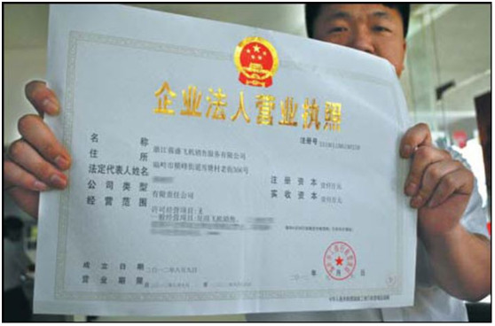 海外采購商是如何尋找中國工廠進(jìn)行合作的？