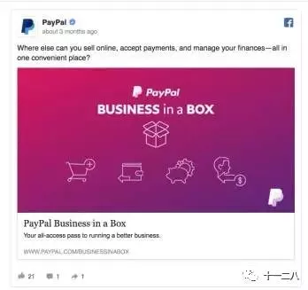 新網(wǎng)站+低預(yù)算，怎么跑Facebook廣告效果最好？
