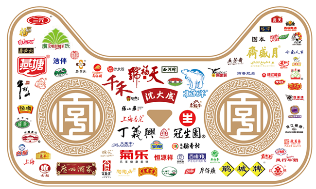 天貓出海再發(fā)力，升級“天字號”計劃助力千家老字號出海全球