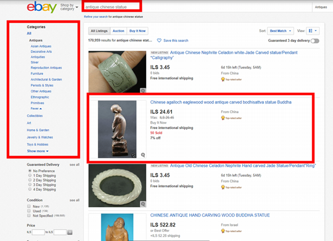 揭秘：eBay搜索引擎Cassini如何排名賣家listing？
