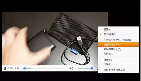 亞馬遜再現(xiàn)黑科技！教你如何用超鏈接URL盜評(píng)論圖和視頻