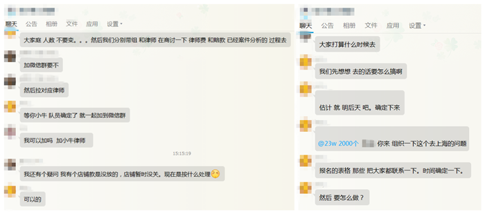 指尖猴子賣家賬號(hào)凍結(jié)追蹤①：139家企業(yè)名單流出，最高凍結(jié)金額超千萬(wàn)