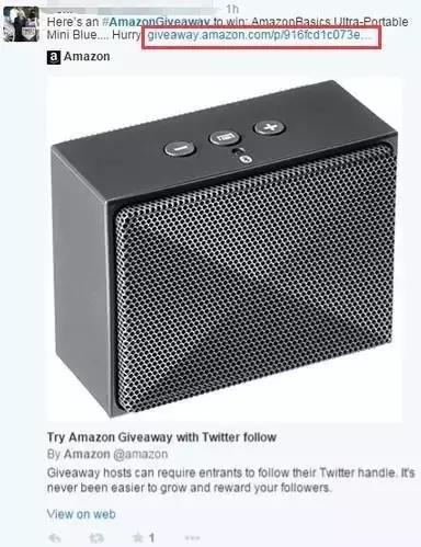 亞馬遜Giveaway如何設(shè)置？用好Giveaway幫你引來(lái)新流量