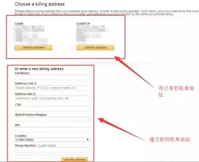 亞馬遜Giveaway如何設(shè)置？用好Giveaway幫你引來(lái)新流量