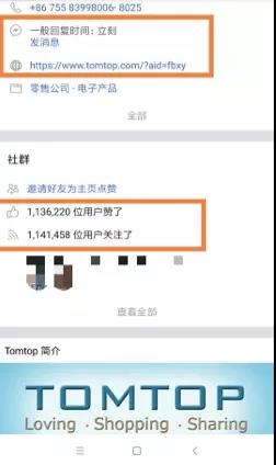 低調(diào)奢華賺大錢的跨境電商獨立站，你都知道哪些？