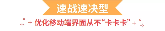 分析買家購(gòu)物偏好，教你撩熱印度尼西亞3款網(wǎng)購(gòu)者