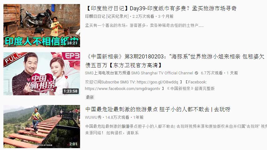 如何提高YouTube視頻排名？教你用SEO優(yōu)化手法提升視頻訂閱