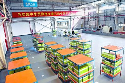 全國首個跨境電商智能機器人庫落地北京亦莊