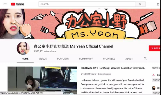 年銷幾億算什么，中國網(wǎng)紅組團去薅歪果仁羊毛了
