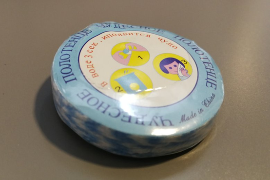 波蘭人搞不懂了：速賣通上產(chǎn)品那么便宜還包郵，賣家是怎么盈利的？