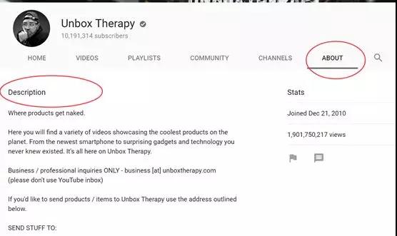 亞馬遜賣家如何通過YouTube視頻做站外引流？