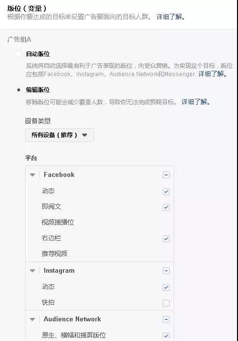 Facebook“平民大V”是怎樣煉成的？FB吸粉的三大策略