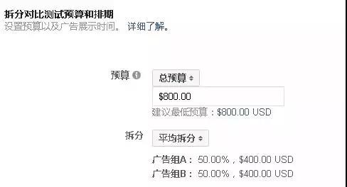Facebook“平民大V”是怎樣煉成的？FB吸粉的三大策略